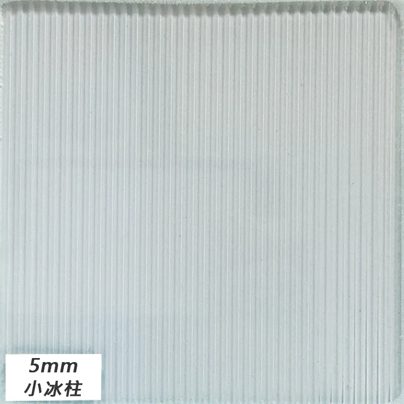 5mm小冰柱