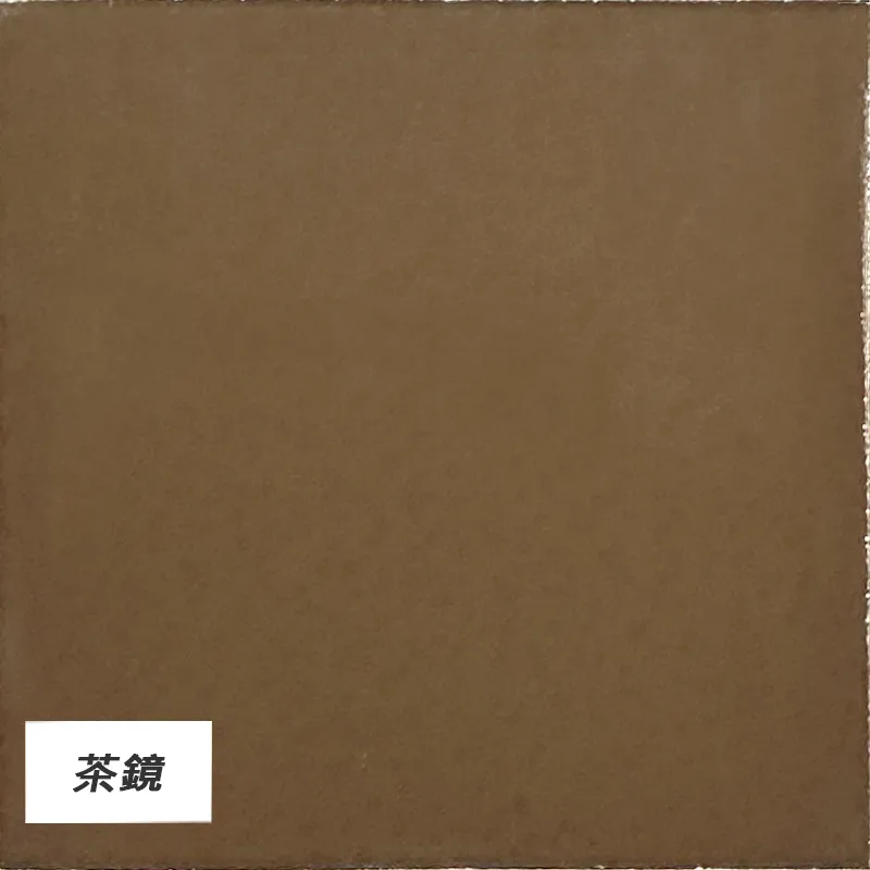 茶鏡