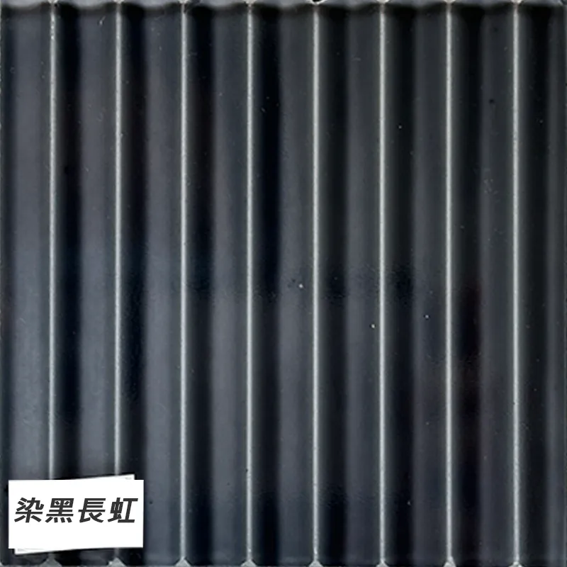 染黑長虹玻璃