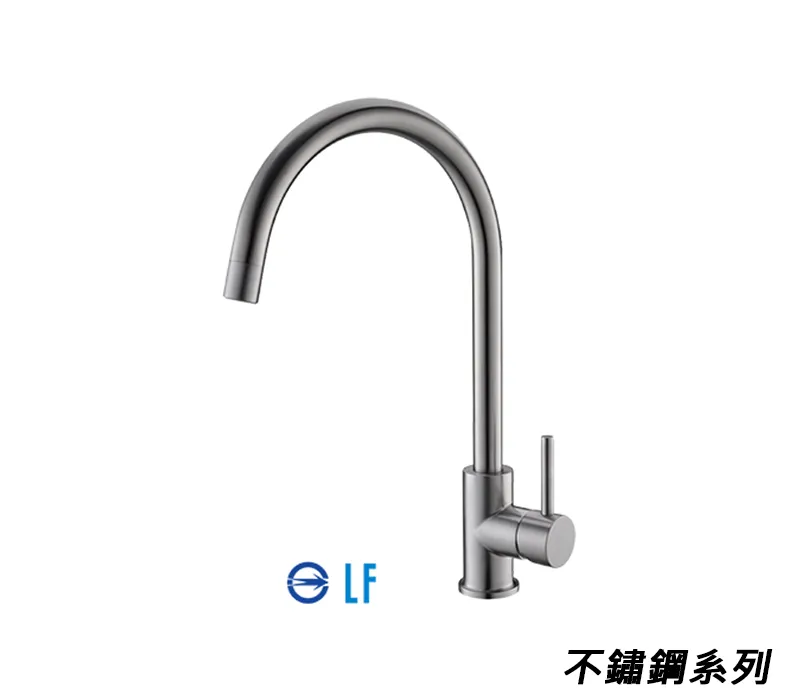 不鏽鋼系列