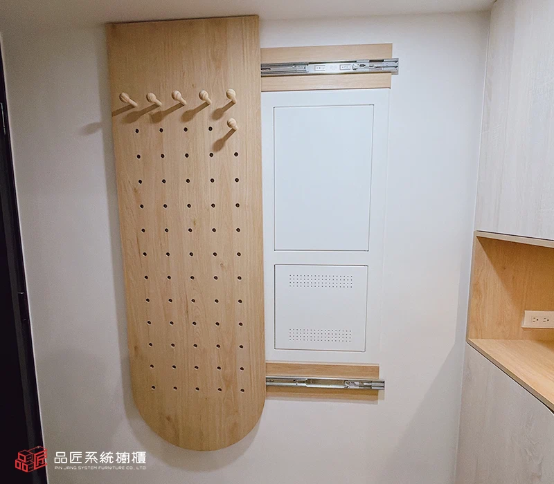 洞洞板